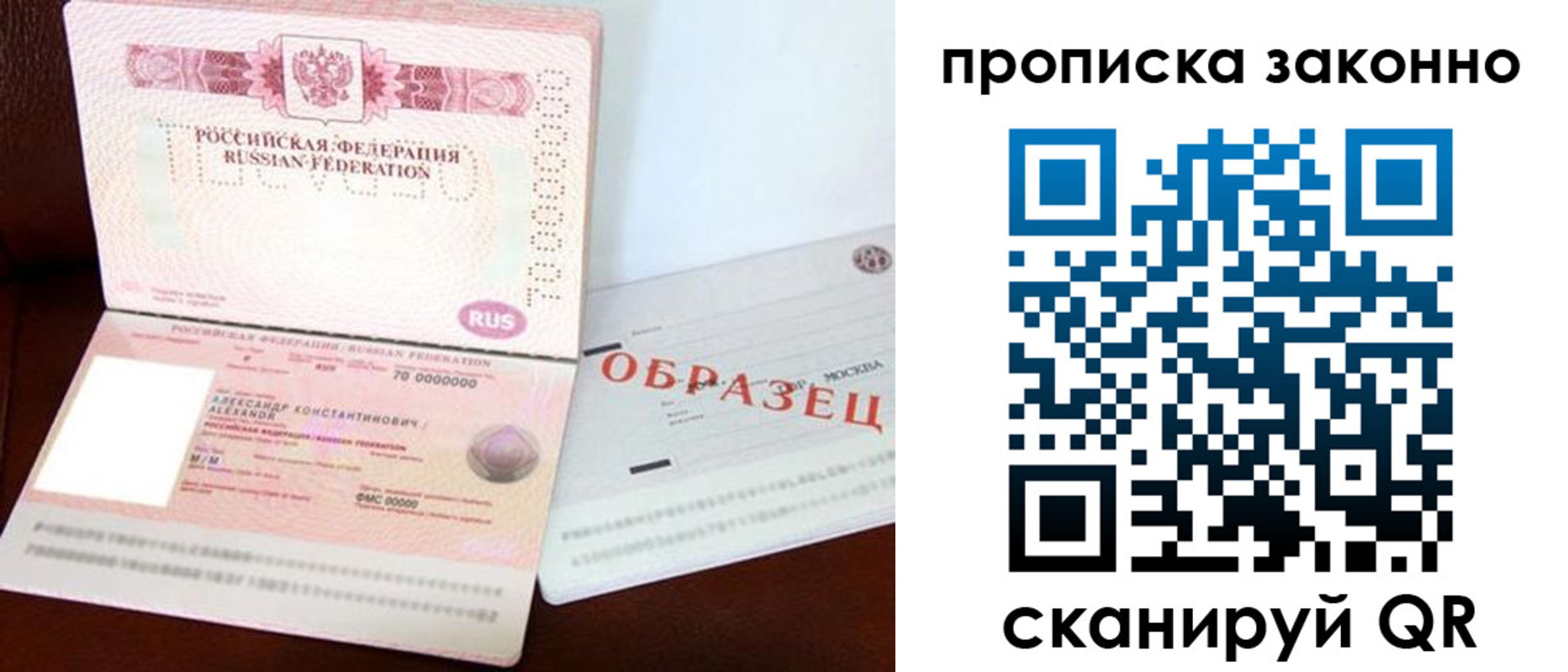 форма 3 в Емве