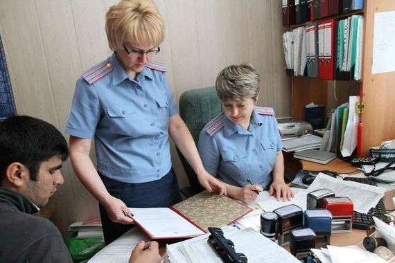 прописка в Емве